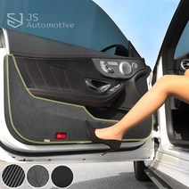 JS automotive BMW X6 F16 전용 실내 발자국방지 도어커버 킥패드 카본 튜닝 몰딩 랩핑스티커 가드 인테리어 용품, 펠트