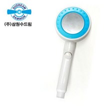 [시원해요]절수샤워기 온오프 샤워기 샤워헤드 306회전 블루##*boba5005, 하나뿐인 1