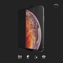 [10개] S22 13 입고 강화유리필름 전기종 GTrend 14 S23 아이폰