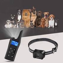 Garrl 강아지 전기목걸이 짖음방지기 충전식 무선 컨트롤 방수 훈련용, 1개