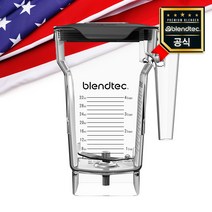 블렌텍 공식판매점 포사이드 자 Fourside Jar 2.2L 트라이탄 BPA Free 가정용, 블렌텍 포사이드 자