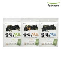 풀무원 블랙김샌드 20gx9개(멸치/현미/아몬드), 멸치/현미/아몬드 각 3개씩