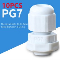 케이블글랜드 10pcs 나일론 케이블 땀샘 pg 7 9 11 13.5 16 19 고품질 ip68 와이어 플라스틱 방수 커넥터 케이블 슬리브 조절 조인트, PG7 흰색