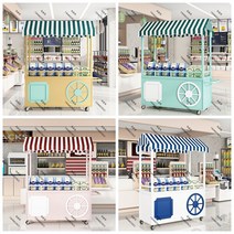 푸드트럭 스낵카 연예인 밥차 커피차 맞춤제작 다용도, 팔걸이가 있는 민트 그린 총 길이 140 폭
