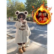 ZAZX w1220 여아 모직 코트 아동용 한국식 롱 가을 겨울 마린 후드 베이비