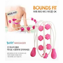 안마용품 어디서든 시원하게 지압봉 어깨 전신줄 안마기, 색상:[색상]본상품
