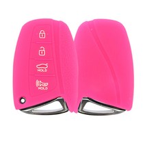 자동차 싼타페DM 기아 4버튼 실리콘 스마트키케이스 키홀더 키링, 핑크