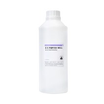 캔들이케아 룸스프레이 겸용 향수 베이스 오 드 뚜왈렛타입, 30ml 심플 직사각 향수용기
