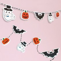 바보사랑 (아트롤링)할로윈 미니 가랜드.아트롤링