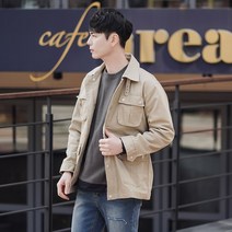 비시크 켐튼 야상 자켓
