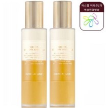 최신상 더마큐어 퍼펙트 크리미 앰플 대용량 120ml+파스텔 헤어끈2개, 120ml*2병+사은품