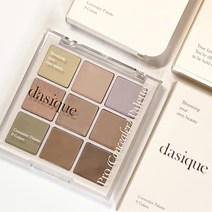 데이지크 프로 컨실러 팔레트 274619, 02 미디엄커버