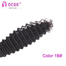 포니테일 가발 묶은머리가발, 없음, 7.1B - 26ins 120g