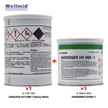 에폭시 HV998-1 그레이 에폭시 경화 에이전트 araldite av138m gap 필링 페이스트 접착제와 낮은 가스 휘발, 01 1SetAV138HV998