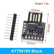 아두이노키트 프로그래밍 전자 아두이노 모듈 부품 Digispark kickstarter 마이크로 개발 보드 arduino iic i2c usb용 attiny85tiny85 모듈, attiny85 검정