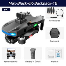 전동대패 2023 S135 GPS 드론 8K 전문 듀얼 카메라 5G Wifi FPV Brushless 모터 접이식 Quadcopter RC 거리 1500M 선물 완구, [05] Max Black 6K Bag 1B