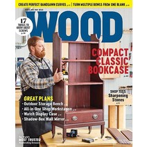 Wood Usa 2023년5월호 (목공예 배우기) - 당일발송