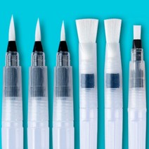 수채화 만년필 세트 글씨 연습 그립감 캘리 푸쉬 외출 취미 붓질 물감 최적화 넓은 면적 양조절 신박 휴대용 캘리그라피 초보 일러스트 미술 워터붓 브러쉬 물붓 부드러운 모