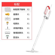 무선 스팀 물걸레 청소기 메트리스 청소 Xiaomi Youpin 걸레 가정용 고온 살균 전기 다기능 걸레질, 하얀색