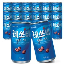 레쓰비 마일드 커피 175ml x30캔 음료수 캔음료 캔커피