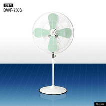 대형선풍기 공업용선풍기 30인치 산업용 업소용 축사용 DWF-750S 도리도리