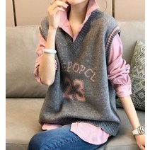 휴드 23 이니셜 베스트 핑크 셔츠 투피스