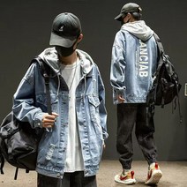 AMlisa 남성 청자켓 남성용 후드 탈부착 오버핏 데님자켓 패셔너블한 오버사이즈 레터 프린트 힙합 청자켓 봄 가을 간절기 청점퍼