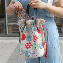 퀼트 패치워크 원형 조리개 가방만들기패키지, 블루멀티