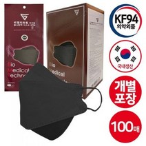 비엠티지스타 KF94 일회용 덴탈 미세먼지 황사 방역 국산 마스크 대형 100매 블랙, 650매, 50개