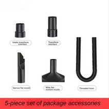 제설기 눈 치우는 기계 송풍기 2 인 1 무선 전기 공기 1000W 진공 청소 마키타 48V 배터리용 나뭇잎 먼지 수집기, 07 Blowpipes SET 10_02 EU