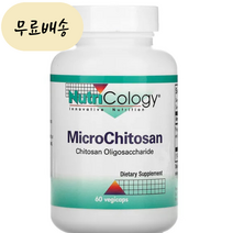 키토올리고당 MicroChitosan 베지개입 60개입 [미국 직배송] 1병, 1개