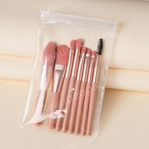 초보자 사용 하기 쉬운 미니 8 종류 휴대용 메이크업 소프트 브러쉬 뷰티 메이크업 브러쉬 세트, 색상, 8 핑크 슈트