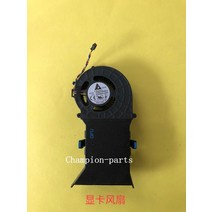 pc부품 MLLSE-델 에일리언웨어 알파 R1 XH2YX 용 새로운 라디에이터 방열판 및 GPU 팬 빠른 배송, 한개옵션0
