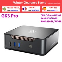 GK3V 인텔 셀러론 미니 PC 컴퓨터 N5095 또는 8GB/256GB 윈도우 11 편안한 4K 60Hz HDMI VGA 미니pc, 01 Celeron N5095_04 EU, 06 16GB RAM 1000GB NVMe