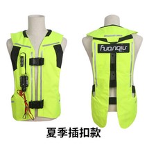 보안조끼 ZORO 바이크 에어백 베스트 라이딩복 남자 차량 런닝 공기주입 병 충격방지 리프팅 여행 2745287343, 여름 엘로우