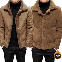 JUSTFEELING 겨울 남성 후리스 뽀글이자켓 집업 바람막이 점퍼 기모 무스탕 자켓 빅사이즈