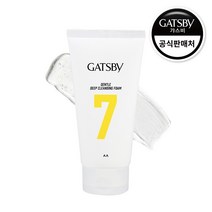 갸스비 피부 순한 딥 클렌징 폼 150ml, 단품