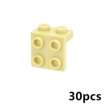 DIY 벽돌 호환 조립 입자 21712 44728 1x2-2x2 스터드 빌딩 블록 부품 아이들을위한 교육 크리 에이 티브 장난감, beige 30pcs