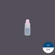 안약병 5ml 200개, (소량) 200개