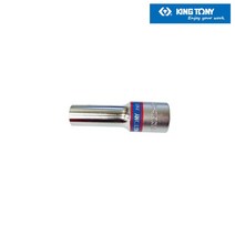 자동차 셀프정비 롱복스소켓 323012m 12mm 자전거패달공구 라체트