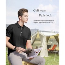코즈웨어 무지 골프웨어 PK 반팔