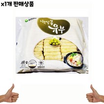 음식점용 도매 유통 신미 유부 300g 낱개, 1, 본상품선택