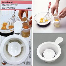 일제 타이거크라운/노른자분리기/계란분리기