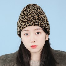 라핑 셀피 호피 롱비니 겨울 레오파트 남자 여성 니트 모자