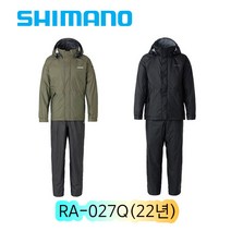 시마노 DS 베이직 슈트 RA-027Q 퓨어 블랙 카키/우의 비옷 상하의세트/레인슈트/22년형/윤성, 퓨어블랙-XL