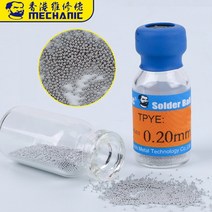 메카닉 BGA 리볼링 볼 0.2/0.25/0.3/0.35/0.4/0.45/0.5/0.55/0.6/0.65/0.76mm BGA 재작업 수리용, 04 0.35mm