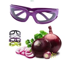 식당 주방 요리 양파 파 고추 까기 썰기 다듬기 눈 보호 안경 -퍼플