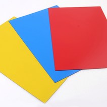 socean 오려쓰는 자석 오리기 컬러 고무판 1P-빨강 파랑 노랑 잘라쓰는 시트 고무 자석 칼라 마그네틱 레드 블루 옐