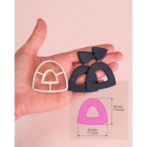 도자기 귀걸이 커터 해바라기 도넛 폴리머 클레이 도구 삼각형 사각형 둥근 가장자리 원형 3d 프린팅, [04] 04