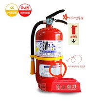 국산 분말소화기 3.3KG + 디자인 위치표지축광 자석점검표 SET, +디자인축광+받침대